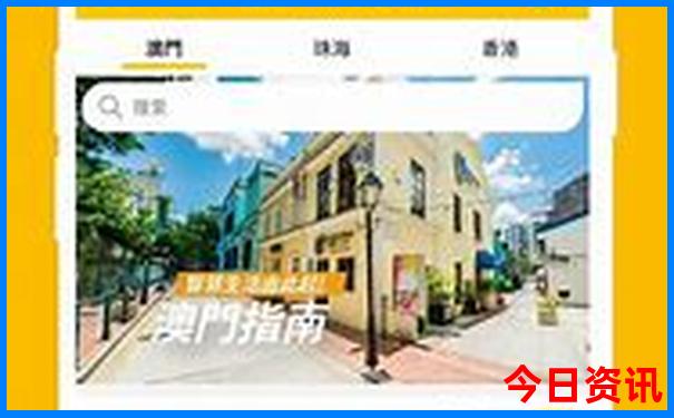 西北大环线旅游最佳路线