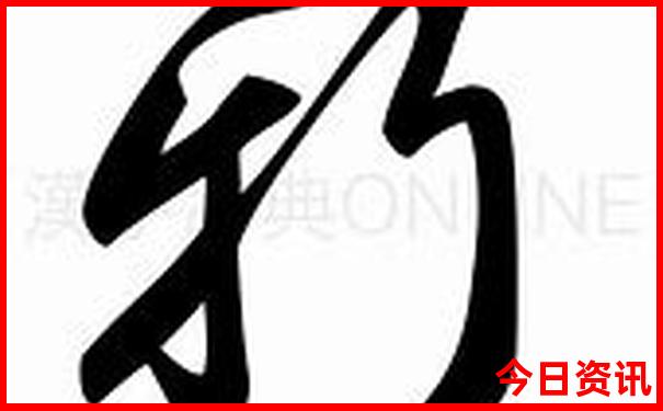 西安必去景点排名