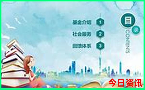 定远旅游必去十大景点