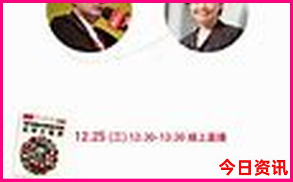湘乡市旅游景点有哪些