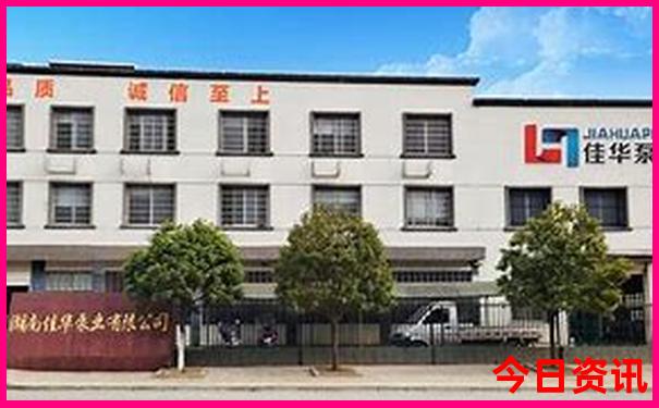 春季陕西旅游最佳去处
