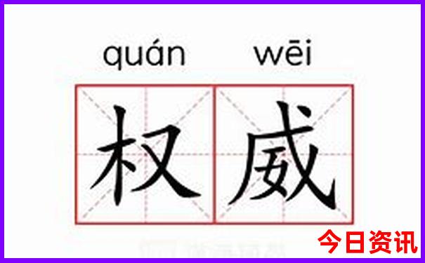 中国古迹城市排行榜